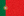 葡萄牙国旗